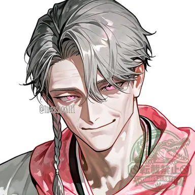 Profile image of Owasu