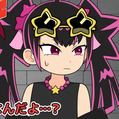 Profile image of 織姫トウカ