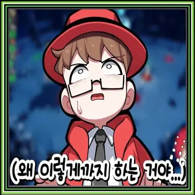 Profile image of 왈도쿤