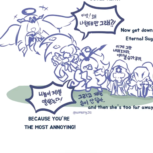 비스트친구들