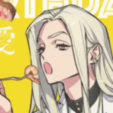 Profile image of テラ