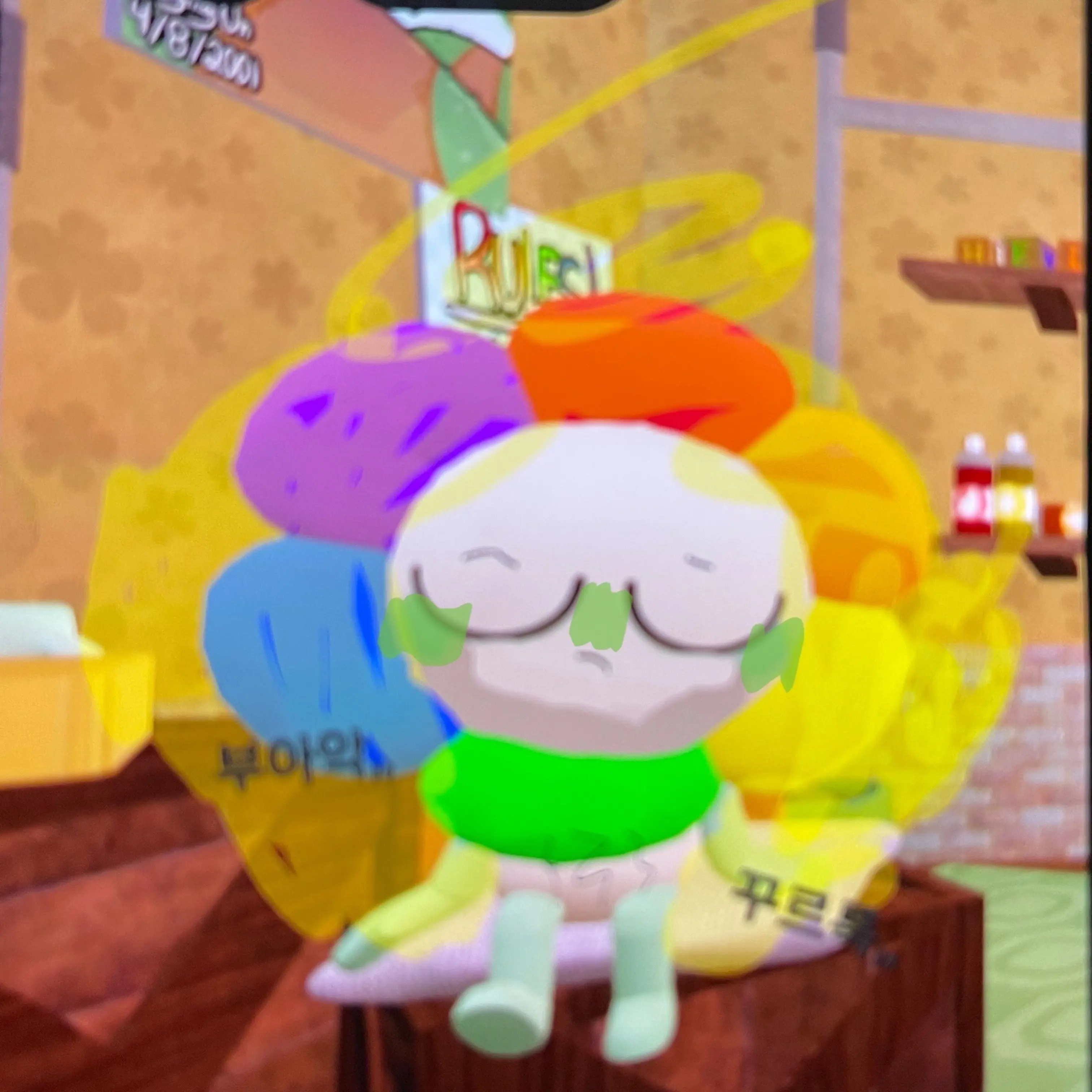 DottedHare9910의 상점 운영 중인데 급똥온 댄디