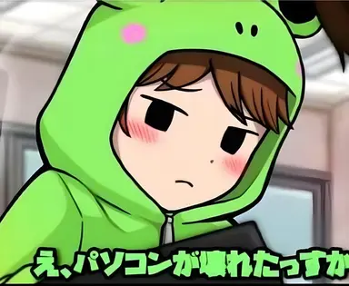 Profile image of ハック