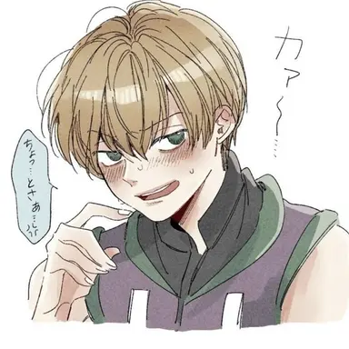 Profile image of シャルナーク