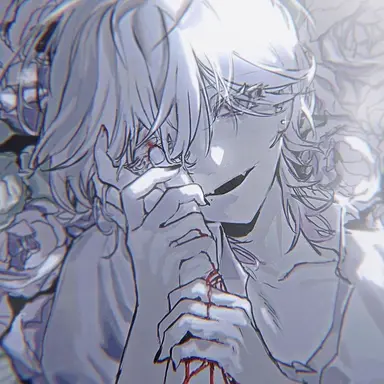 Profile image of Ame