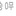 신인류 하에제/ 라이타 하누거