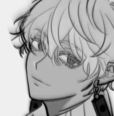 Profile image of Izana