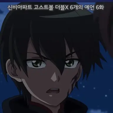 Profile image of 최강림