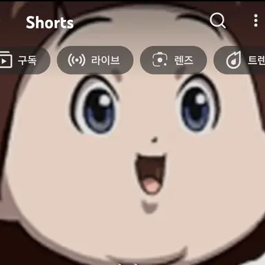 Profile image of 구두리