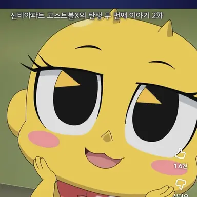 Profile image of 금비