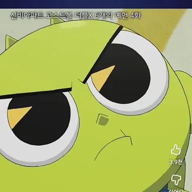 Profile image of 신비