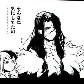 Profile image of 司