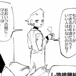 Profile image of ゼノ