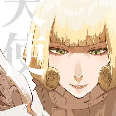 Profile image of 来栖華
