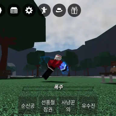 Profile image of 테니