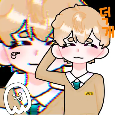 Profile image of 덕개