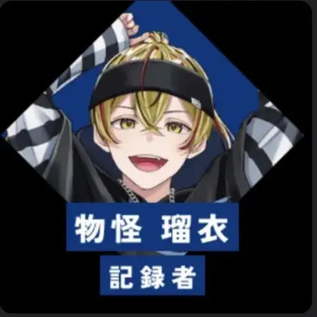 QuirkySnail8892의 瑠衣と仁に服従薬を飲まされる！