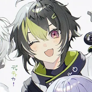 Profile image of Rai Inami