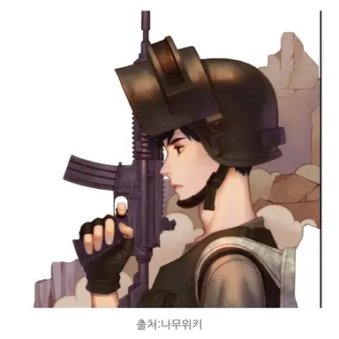 Profile image of 혜안