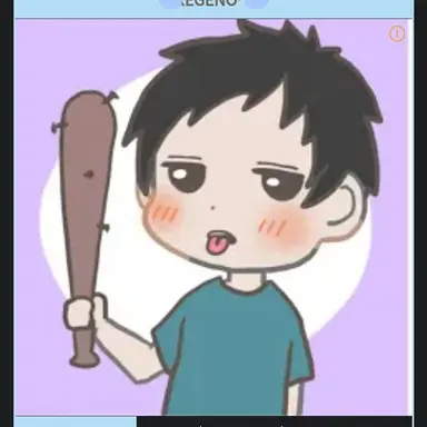 Profile image of 레게노