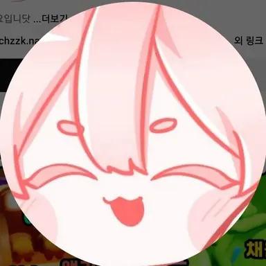 Profile image of 윤요
