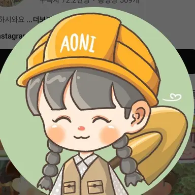 Profile image of 아오니