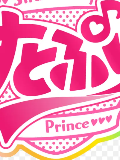 MusclyVein6951의 STPRとぶりっ子が兄妹の双子の苦労