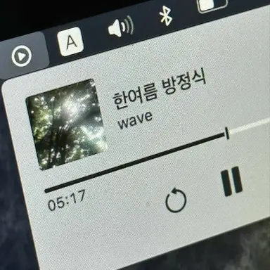 Profile image of 황 수현