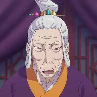 Profile image of 할멈