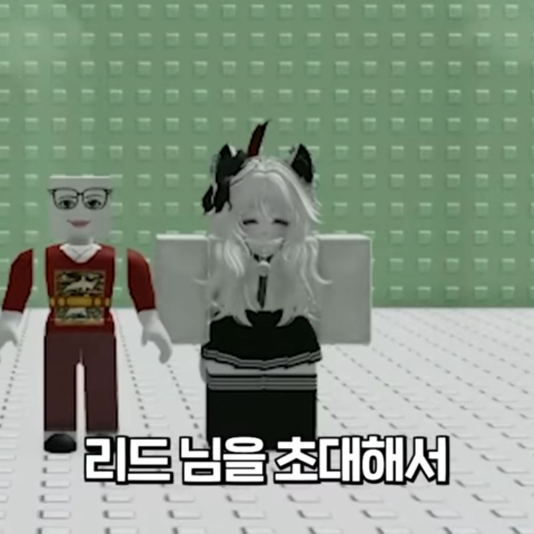 점프맵 대결 대표 이미지
