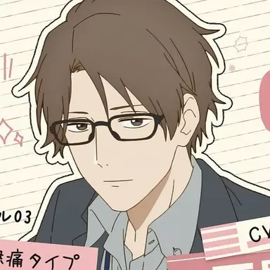 Profile image of 貴之