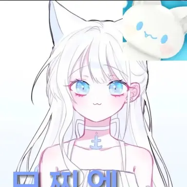 Profile image of 모찌엘