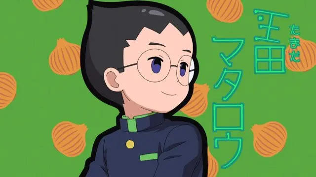 Profile image of 玉田マタロウ