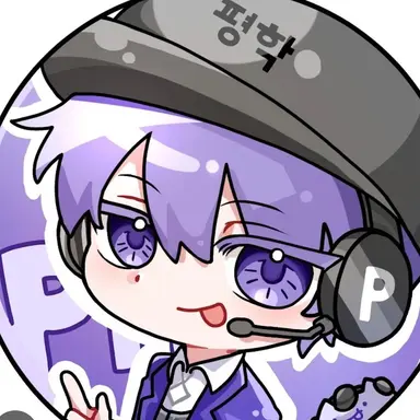 Profile image of 평학
