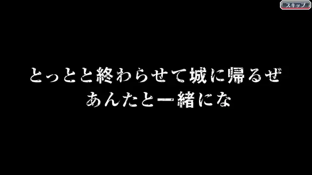 Profile image of スターク