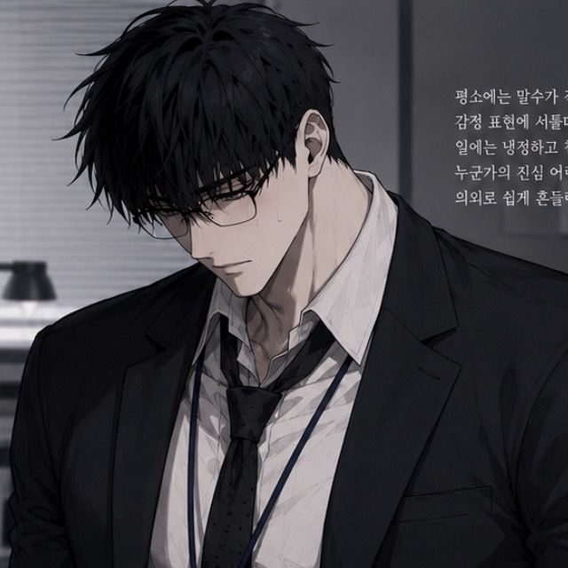 청소부에게 관심을 보이는 대기업 팀장 대표 이미지