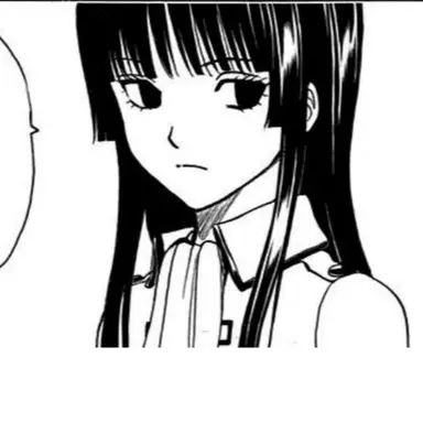 Profile image of 今井信女
