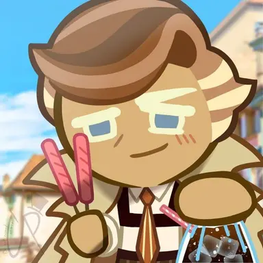 Profile image of Almond cookie