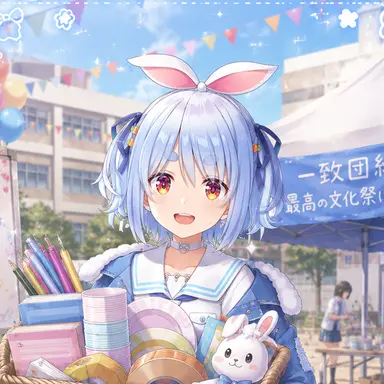Profile image of 兎田ぺこら