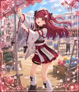 Profile image of 宝鐘マリン