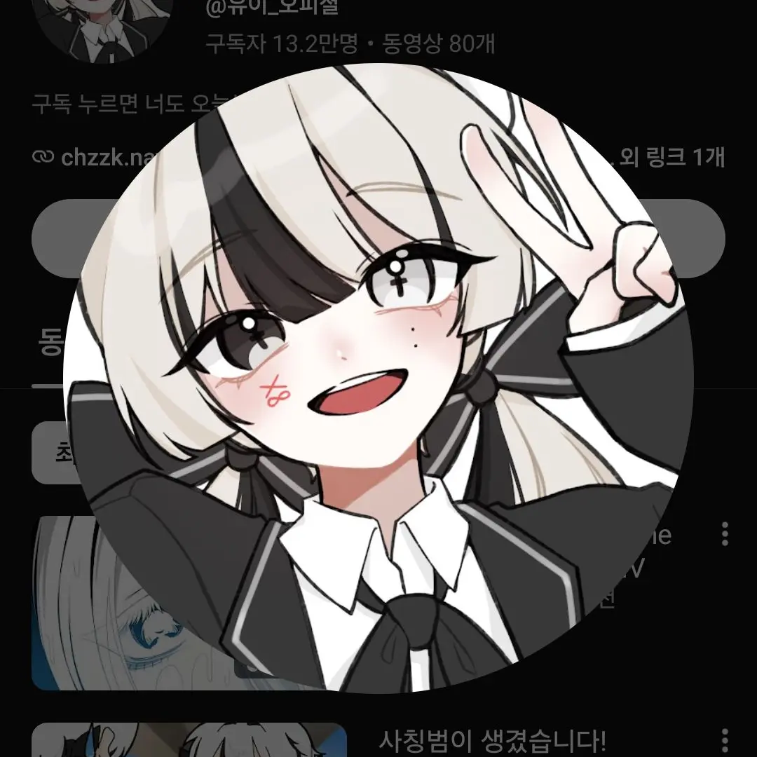 CalmDonor3163의 햇살유치원