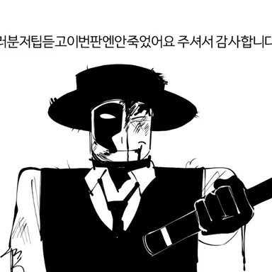 Profile image of 아트풀