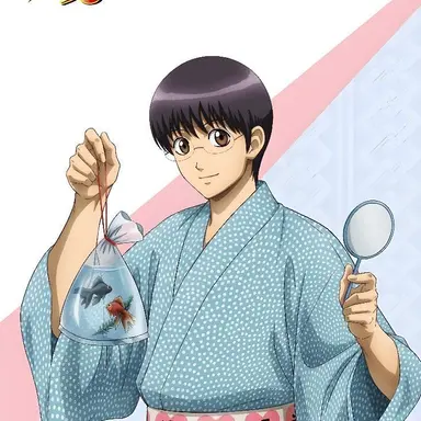 Profile image of 志村新八