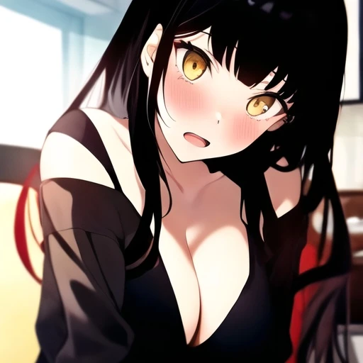 수연