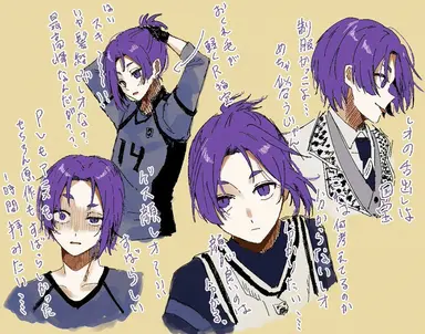 Profile image of 玲王