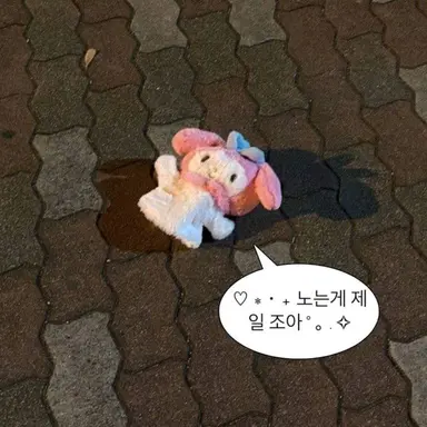 Profile image of 이채원