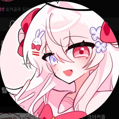 Profile image of 도야