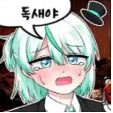 Profile image of 이배일