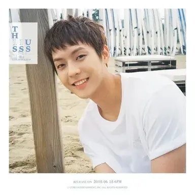 Profile image of 이민혁