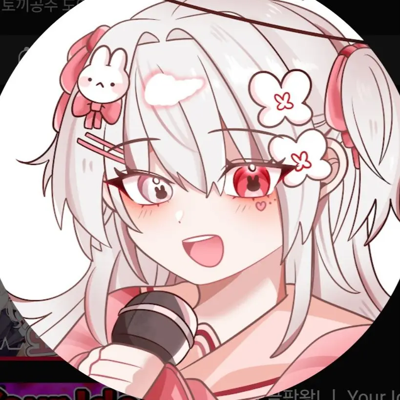 Huntersater의 도야와 또래 유튜버